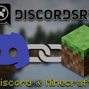 Link Discord And Minecraft Chat With The DiscordSRV Plugin Setup Tutorial