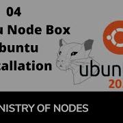 Node Box Guide 04 Ubuntu