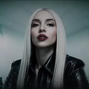 Ava Max Memory Remains Cover