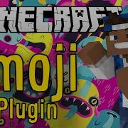 Emoji Plugin Minecraft