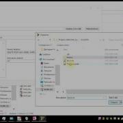 Acess Delphi ADO SQL
