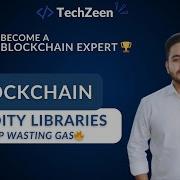 Blockchain Tutorial 22 Solidity Libraries Library Vs Contract Explained 2026