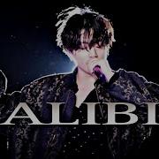 ALIBI JUNGKOOK FMV
