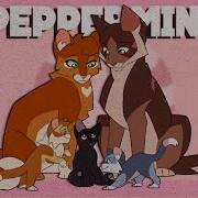 Peppermint Squirrelflight And Brambleclaw