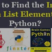 Как найти индекс элемента в списке в Python