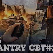 War Thunder Infantry Сlosed Beta Test Trailer