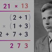 Karatsuba S Multiplication Trick Summarised In 1 Minute