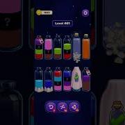 Magic Sort Level 460 461