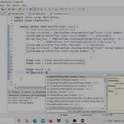 How To Make Simple Calculator With JOptionPane Display