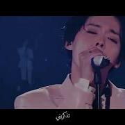 MV WINNER Remember Arabic Sub أغنية وينر الجديدة تذكر مترجمة للعربية