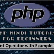 Assignment Operator With Example PHP Tutorial 63 Hindi Urdu