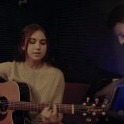 Ece Mumay Halil Furkan Bektaş Bulutlara Esir Olduk Oğuzhan Koç Akustik Cover
