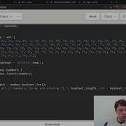 Easy Rust 056 Collection Types HashSet And BTreeSet
