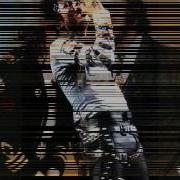 Michael Jackson Shout B Side Cry 2001 Lyrics