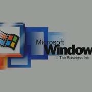 DJ Error Windows 2000 Random Remix 9