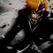 Nightcore Down