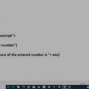Навыки 3 Html Javascript SOP2 2 Std 11 11it Государственный совет Махараштры