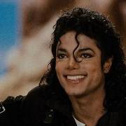 Funniest Michael Jackson Moments Caught On Camera
