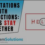 Перестановки с ограничениями элементы остаются вместе ExamSolutions