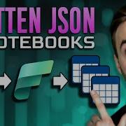 Как свести JSON файлы с помощью Notebooks в Microsoft Fabric