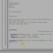 RobotC Just Starting To Use Motors