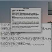 Installing Xcode Command Line Tools MacOS