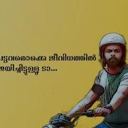Operation Java Whatsapp Status Operation Java As Media