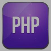 PHPMyAdmin и Mysql запросы в PHP Настройка Php Ini