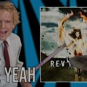 Rev Theory Hell Yeah Office Drummer First Time Hearing