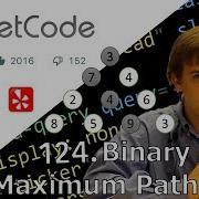 LeetCode 124 Максимальная сумма пути в двоичном дереве объяснение алгоритма