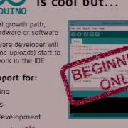 Introduction To The Arduino Eclipse Plugin