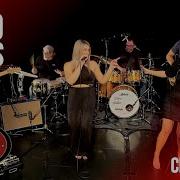 Good Times CHIC Cover By The HSCC