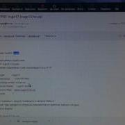 настаивание EqFTP Brackets