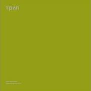 Vladimir Dubyshkin Elvis Has Left The Building On Trip Recordings