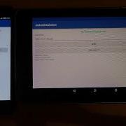 Android Chat Example With Server Sending Individual Message To Specify Client