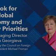 Предварительный обзор весенних встреч 2026 года перспективы мировой экономики и приоритеты полит