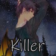 Nightcore Killer Lyrics