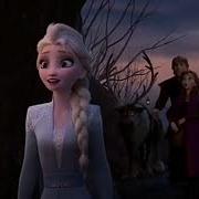 Frozen 2 AMV Dance With The Devil