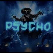 Jake Daniels Psycho Lyric Video