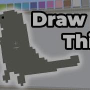 Draw My Thing Minigame In Vanilla Minecraft