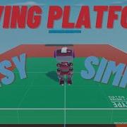 HOW TO MAKE A MOVEING PLATFORM IN UNITY 3D IN UNDER 10Mins