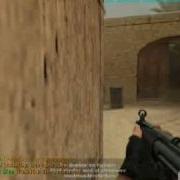 Css Sanex Trailer