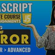 67 Types Of Error In Javascript Javascript Tutorial For Beginners Javascript Full Course