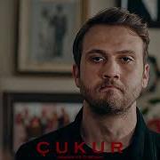 Çukur Müzikleri Jenerik V2 3 Sezon