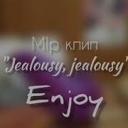 Mlp клип Jealousy русские субтитры