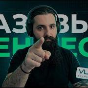 Базовый пентестинг полное обучающее видео для новичков