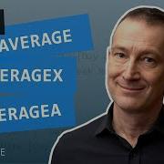 AVERAGE AVERAGEA AVERAGEX руководство по DAX