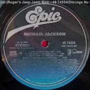 Michael Jackson Jam Roger S Jeep Jam 1992