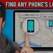 Can You Track ANY Phone With Just A Phone Number Or IMEI