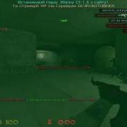 Aim Cfg Core Dll Cs1 6